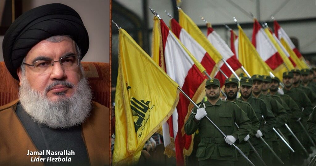 ¿Qué es Hezbolá, la milicia que persigue Netanyahu, y quiénes son sus líderes? ¿Qué es Hezbolá, la milicia que persigue Netanyahu, y quiénes son sus líderes?
