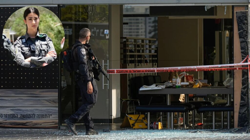 Shira Suslik, la agente de policía de 19 años que ha muerto en el ataque a una estación de bus en Israel Shira Suslik, la agente de policía de 19 años que ha muerto en el ataque a una estación de bus en Israel