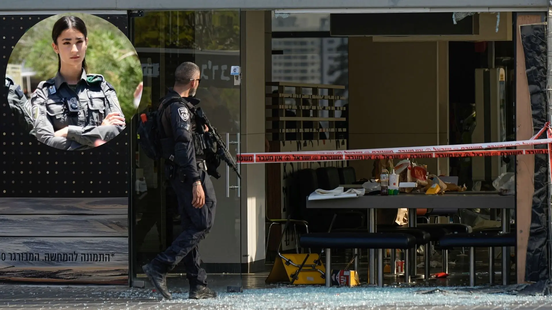 Shira Suslik, la agente de policía de 19 años que ha muerto en el ataque a una estación de bus en Israel
