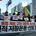 El partido del presidente de Corea del Sur pide su salida de la formación por aprobar la ley marcial