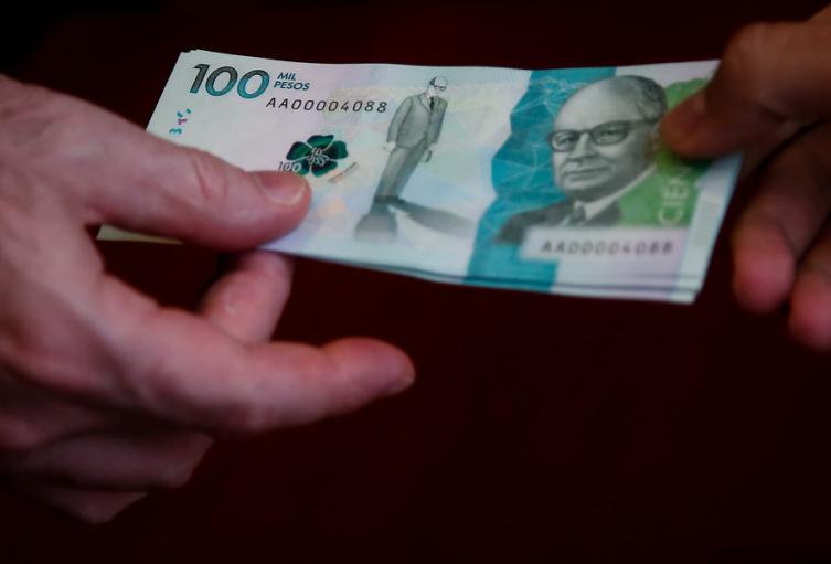 Incremento del salario mínimo genera controversia: “Un regalo amargo” Incremento del salario mínimo genera controversia: “Un regalo amargo”