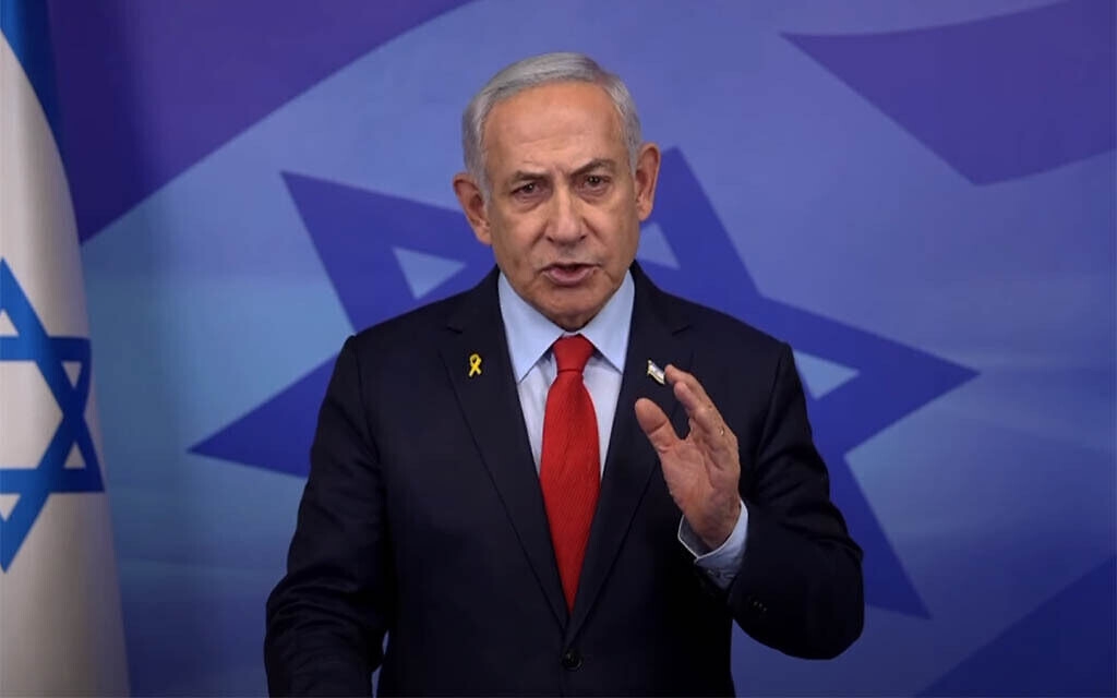 Nueve países se comprometen en La Haya al arresto de Benjamín Netanyahu Nueve países se comprometen en La Haya al arresto de Benjamín Netanyahu