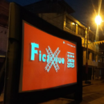 FICXUE- Soacha 2025: ciudadanos verán cine GRATIS; inscribirse es fácil