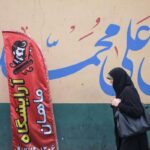 “Corrija su forma de vestir”: las iraníes, una vez más bajo presión por no usar el velo islámico “Corrija su forma de vestir”: las iraníes, una vez más bajo presión por no usar el velo islámico