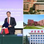 Las tres universidades chinas que le abrieron la puerta a los colombianos gracias a Daniel Rojas