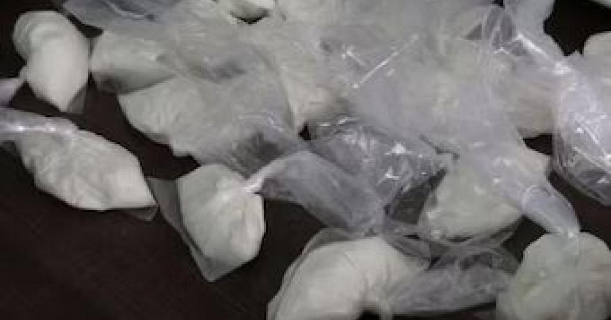 Noticias Medellín: Incautan más de 700 gramos de base de coca en Medellín