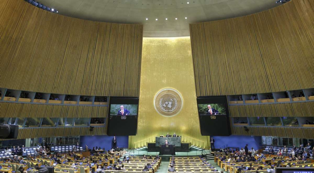 Boicot a Netanyahu en la ONU: asegura que "acabará el trabajo" en Gaza ante una Asamblea General vacía Boicot a Netanyahu en la ONU: asegura que "acabará el trabajo" en Gaza ante una Asamblea General vacía