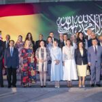 La embajadora de Arabia Saudí en España destaca los fuertes lazos con el país