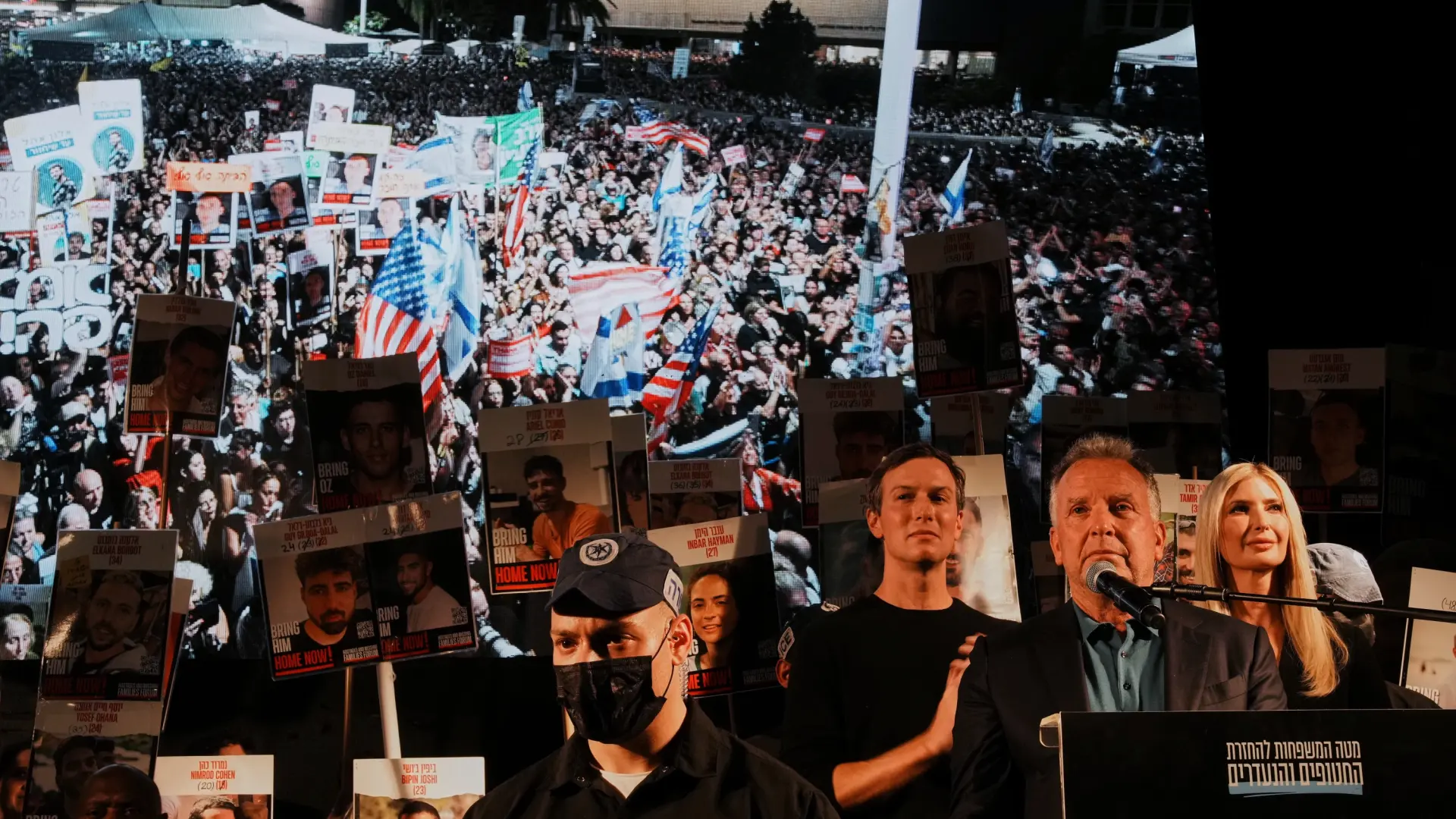 Masiva celebración del acuerdo de liberación de los rehenes israelíes con Witkoff, Kushner e Ivanka Trump: «Todos tenemos una deuda»