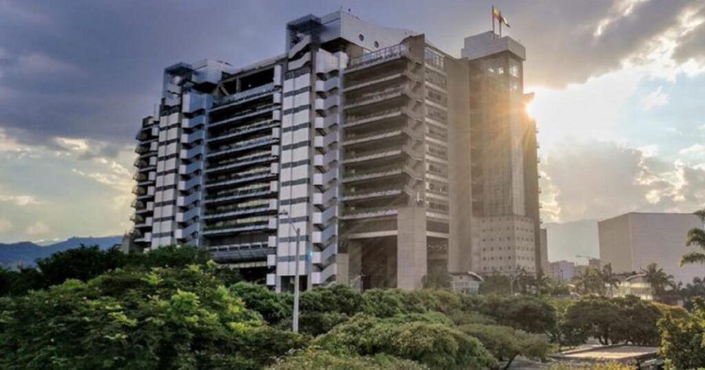 Medellín: EPM tendrá un presupuesto de más de 29 billones de pesos Medellín: EPM tendrá un presupuesto de más de 29 billones de pesos