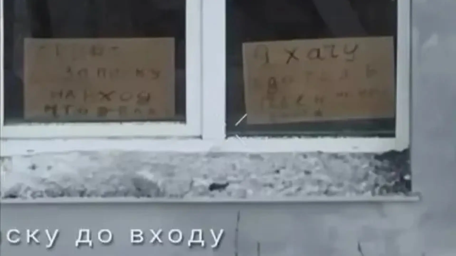 El mensaje de un soldado ruso rindiéndose en Ucrania y captado por un dron: «Quiero vivir» El mensaje de un soldado ruso rindiéndose en Ucrania y captado por un dron: «Quiero vivir»