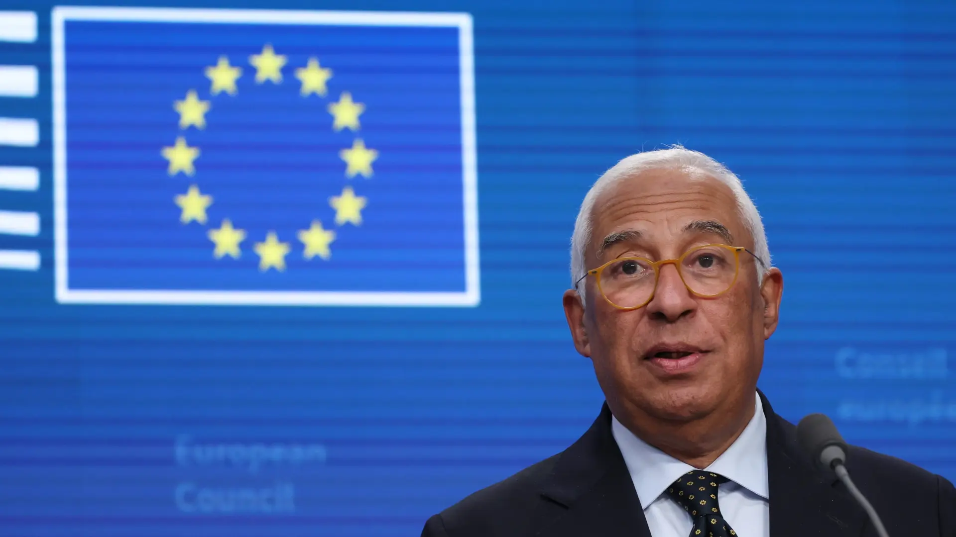 «Se protegerá a sí misma, a sus Estados, a sus ciudadanos y a sus empresas»