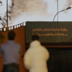 Irak sufre un apagón en todo el país en medio de la escalada en Oriente Próximo