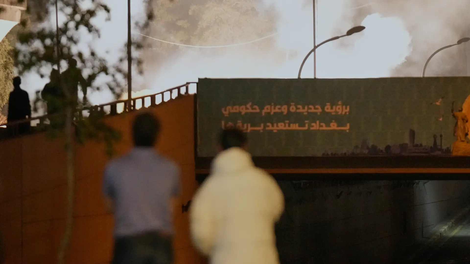 Irak sufre un apagón en todo el país en medio de la escalada en Oriente Próximo