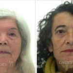 La Policía Nacional pide colaboración para localizar a dos mujeres desaparecidas en Las Palmas