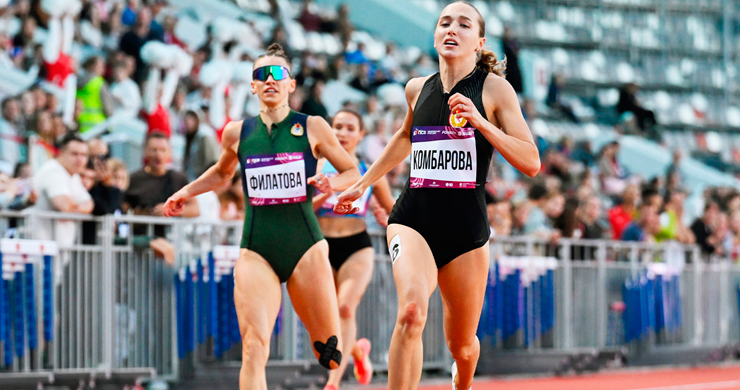 Levanta todas las sanciones por dopaje a la Federación Rusa de Atletismo