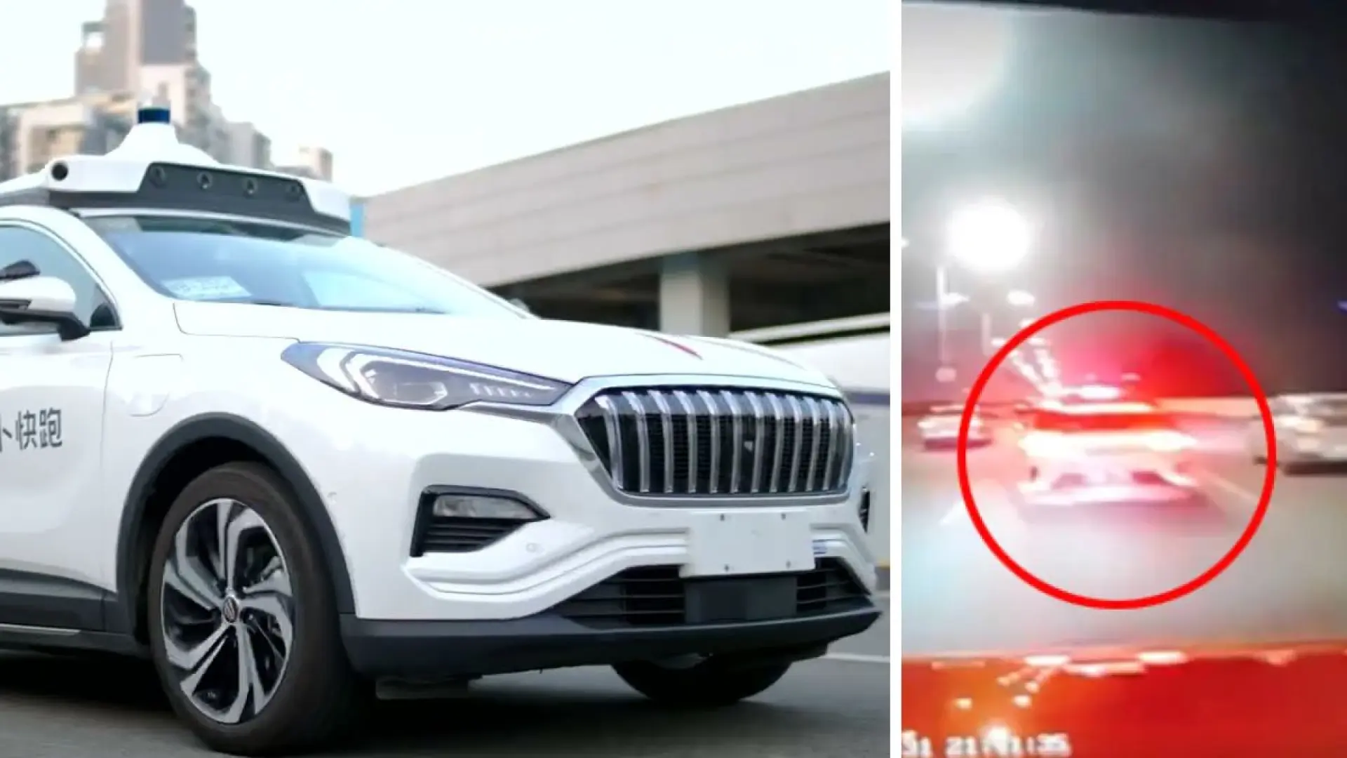 China suspende sus servicios tras un fallo