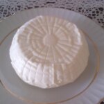 Consumo alerta de la presencia de listeria en queso fresco de vaca de cinco marcas