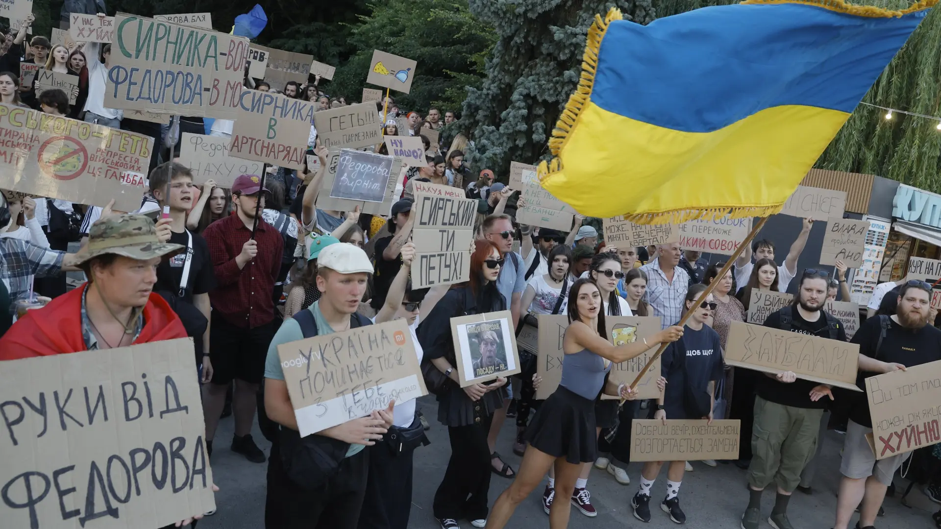 Las protestas contra Zelenski crecen en Ucrania tras destituir al ministro de Defensa Fedorov Las protestas contra Zelenski crecen en Ucrania tras destituir al ministro de Defensa Fedorov