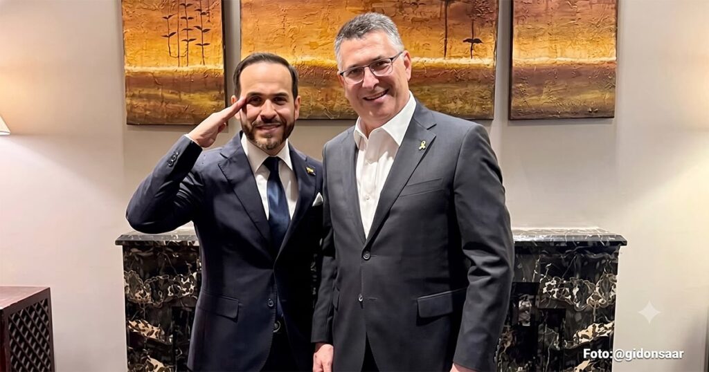 Una comunicación entre el canciller de Israel y De la Espriella marcó el reinicio de relaciones económicas y militares