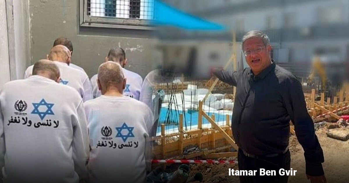 Así será el patíbulo para ahorcar palestinos y que los familiares de las víctimas puedan verlos Así será el patíbulo para ahorcar palestinos y que los familiares de las víctimas puedan verlos