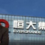 la caída de Xu Jiayin y Evergrande la caída de Xu Jiayin y Evergrande
