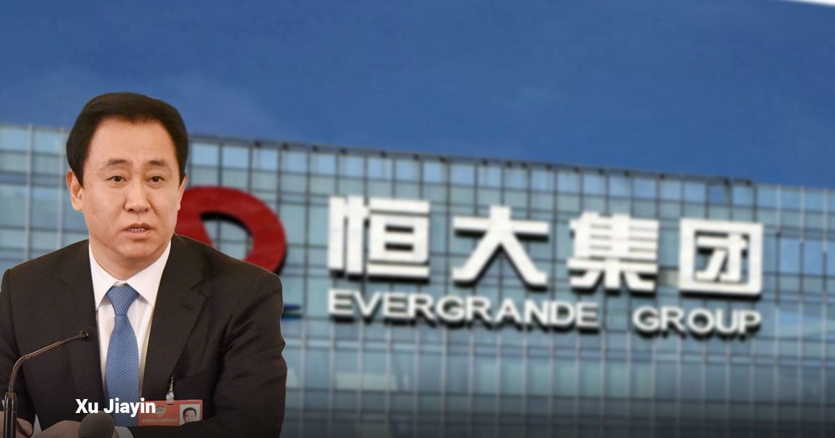 la caída de Xu Jiayin y Evergrande