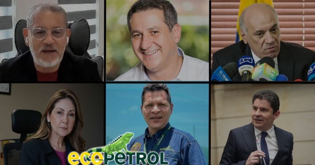 Estos son los escogidos que el presidente De la Espriella quiere sentar en la junta directiva de Ecopetrol